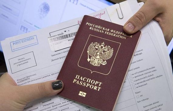 прописка в Лесосибирске